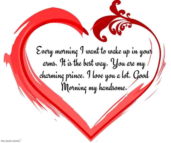 110+ Romantic Good Morning Messages For Husband [ Best Collection ]